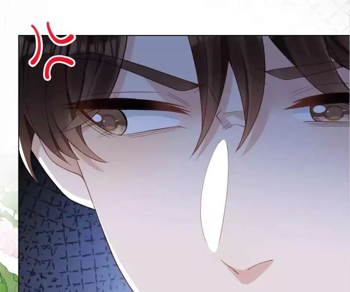 The Substitute Bride And The Overly affectionate Husband Chapter 34 page 53 - 