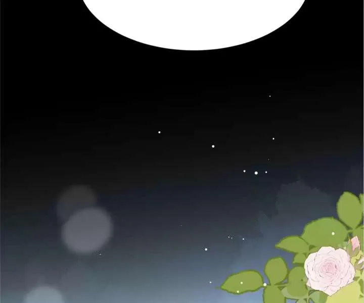 The Substitute Bride And The Overly affectionate Husband Chapter 34 page 60 - 