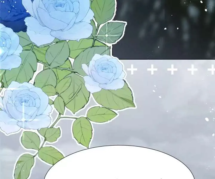 The Substitute Bride And The Overly affectionate Husband Chapter 35 page 150 - 