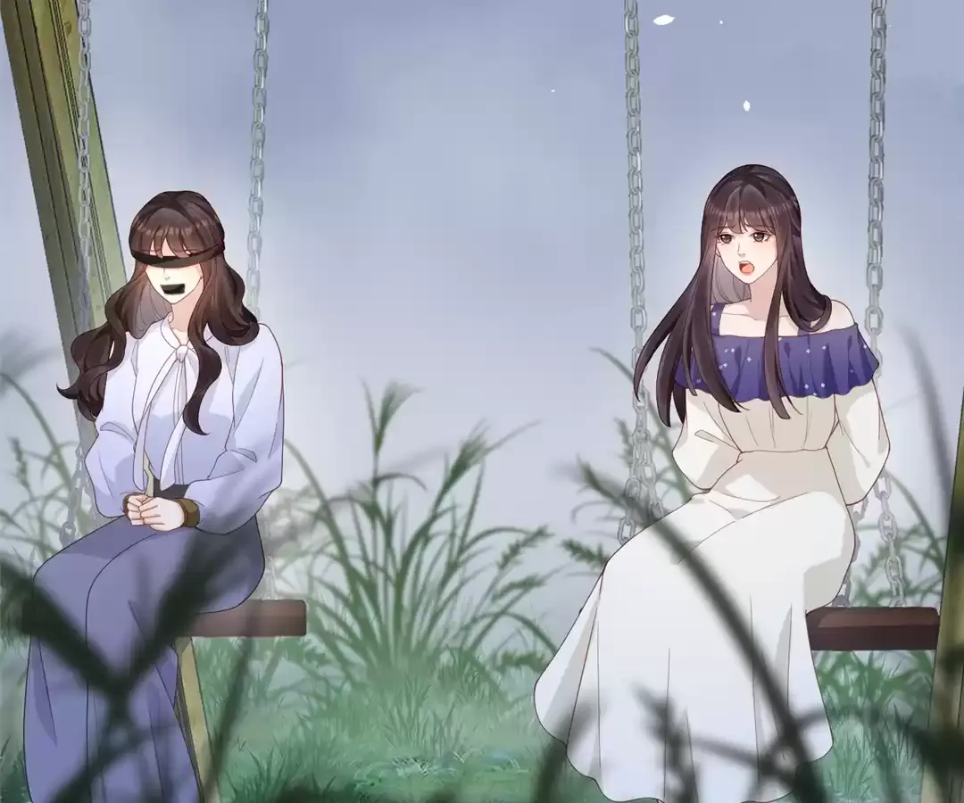 The Substitute Bride And The Overly affectionate Husband Chapter 36 page 3 - 