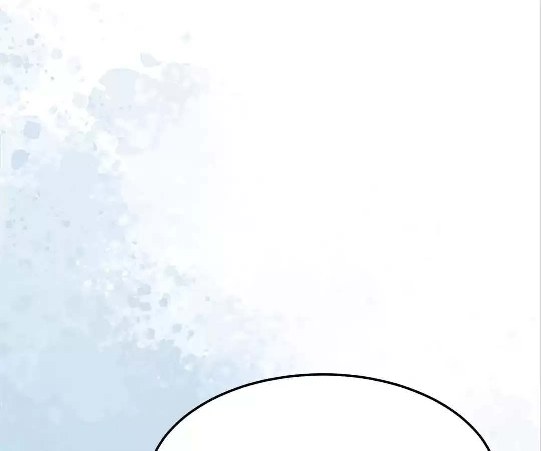 The Substitute Bride And The Overly affectionate Husband Chapter 36 page 87 - 