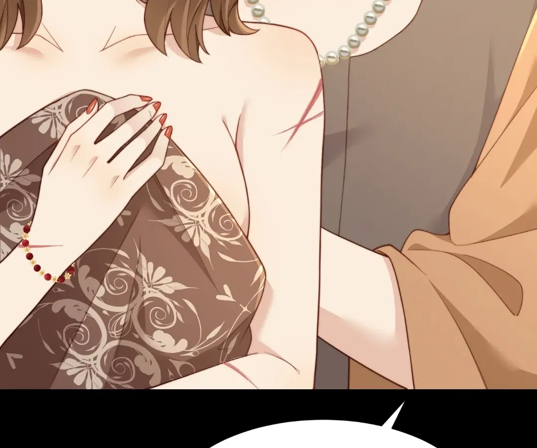 The Substitute Bride And The Overly affectionate Husband Chapter 37 page 42 - 