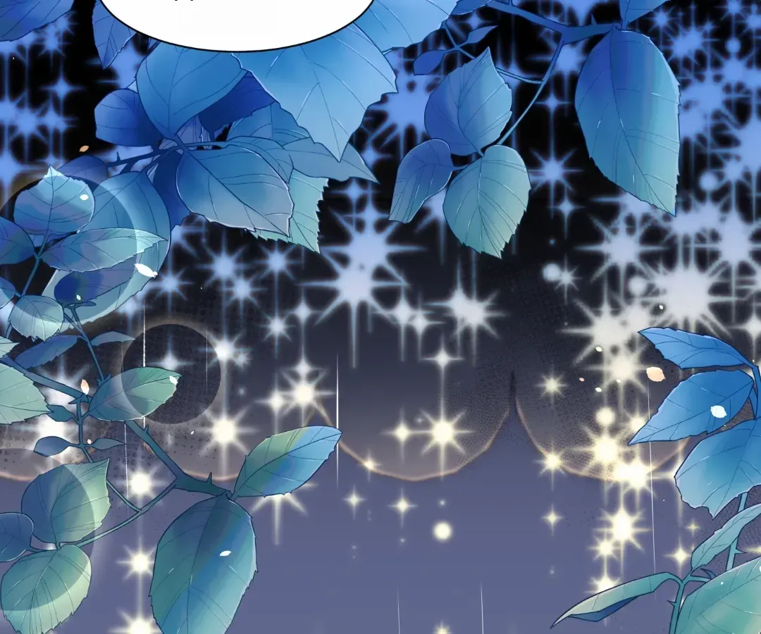 The Substitute Bride And The Overly affectionate Husband Chapter 39 page 157 - 
