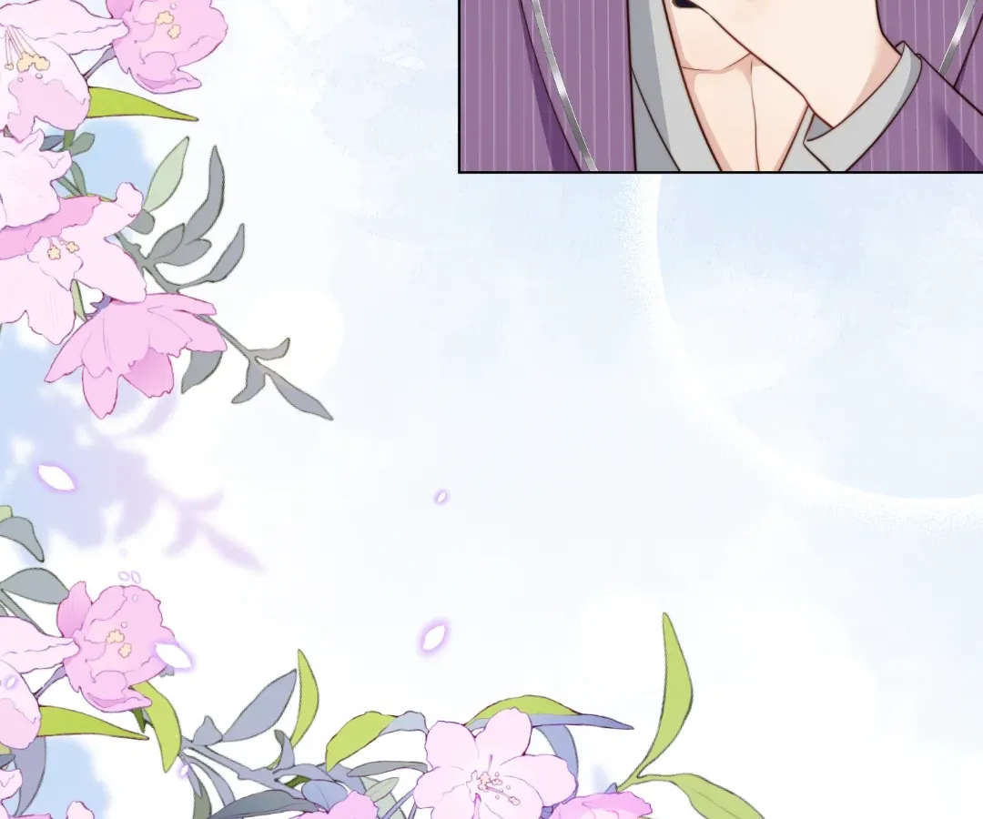 The Substitute Bride And The Overly affectionate Husband Chapter 39 page 5 - 