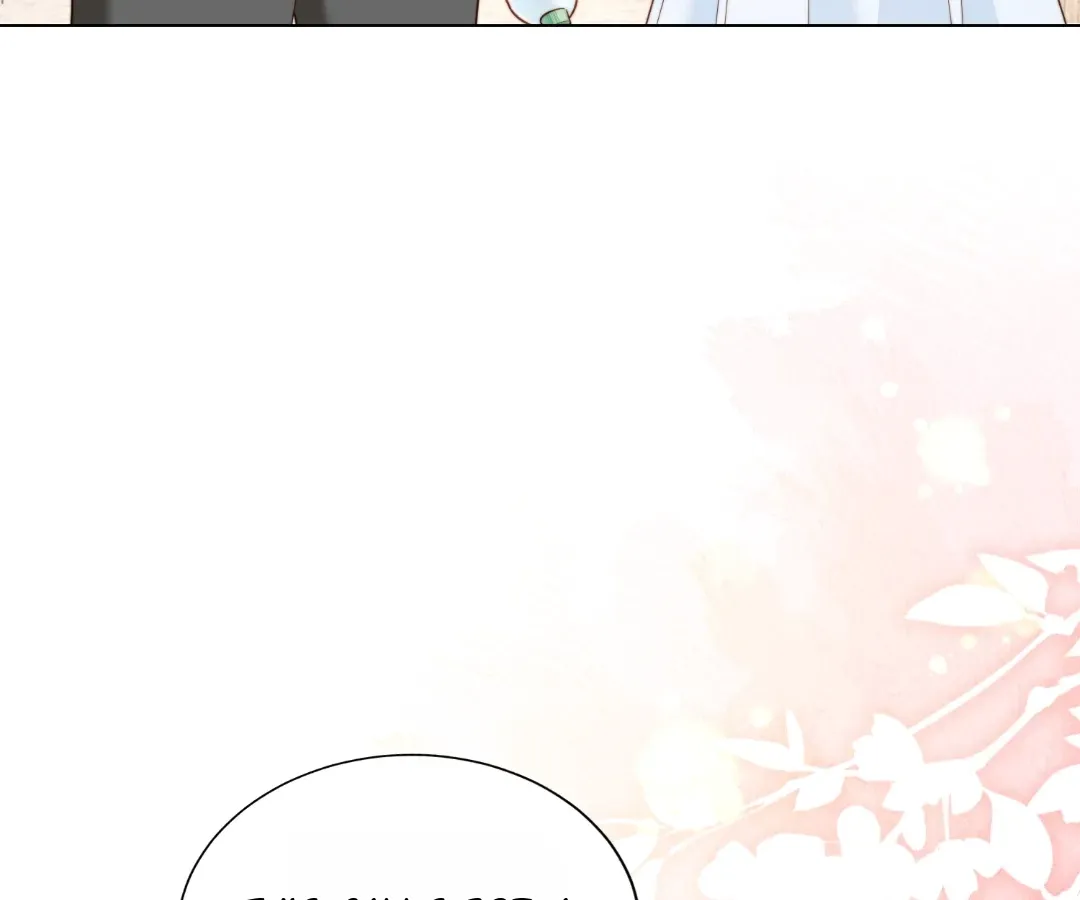The Substitute Bride And The Overly affectionate Husband Chapter 39 page 42 - 