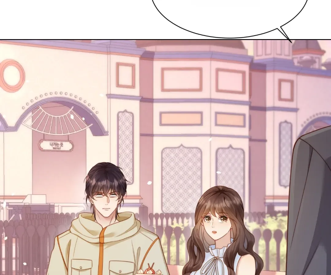 The Substitute Bride And The Overly affectionate Husband Chapter 39 page 83 - 