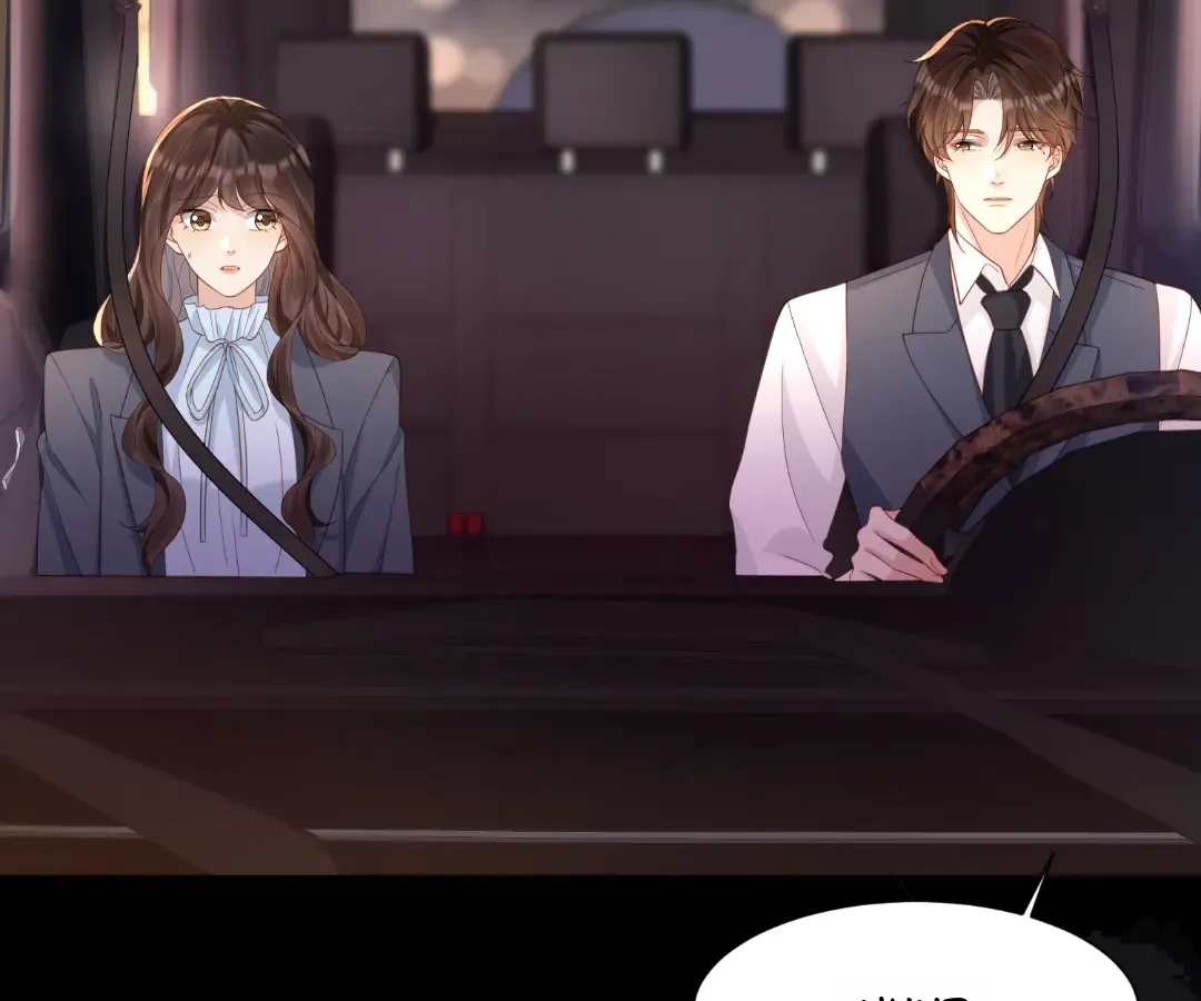 The Substitute Bride And The Overly affectionate Husband Chapter 40 page 21 - 