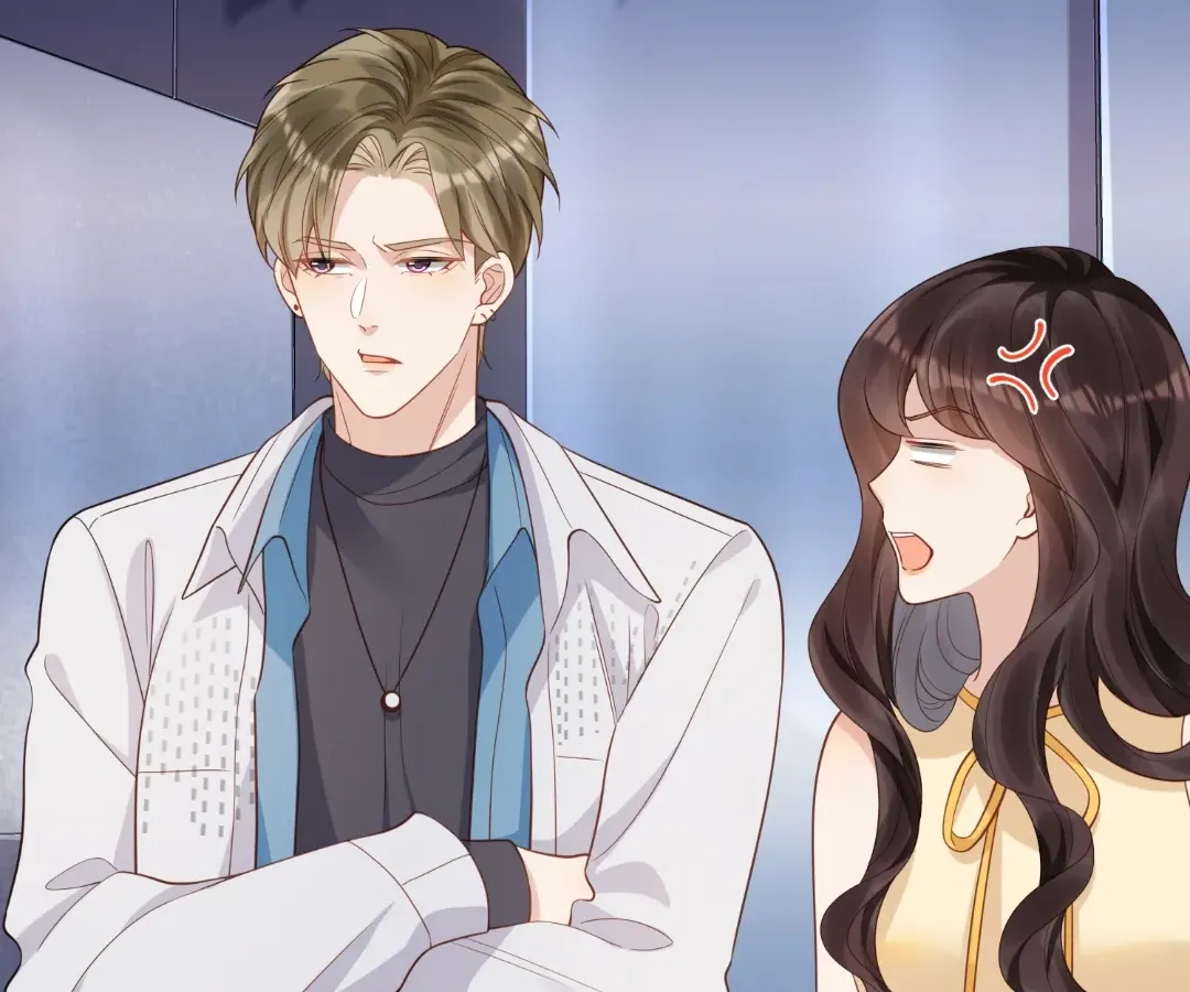 The Substitute Bride And The Overly affectionate Husband Chapter 40 page 45 - 
