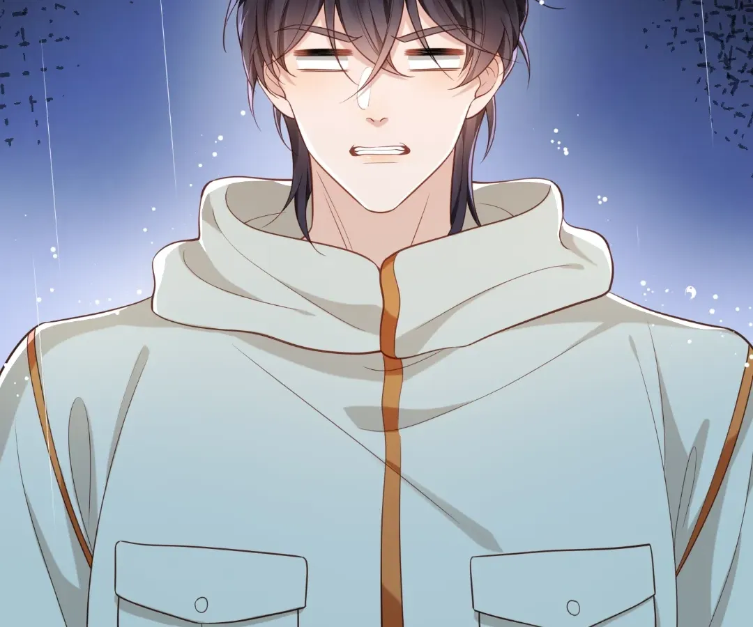 The Substitute Bride And The Overly affectionate Husband Chapter 40 page 8 - 