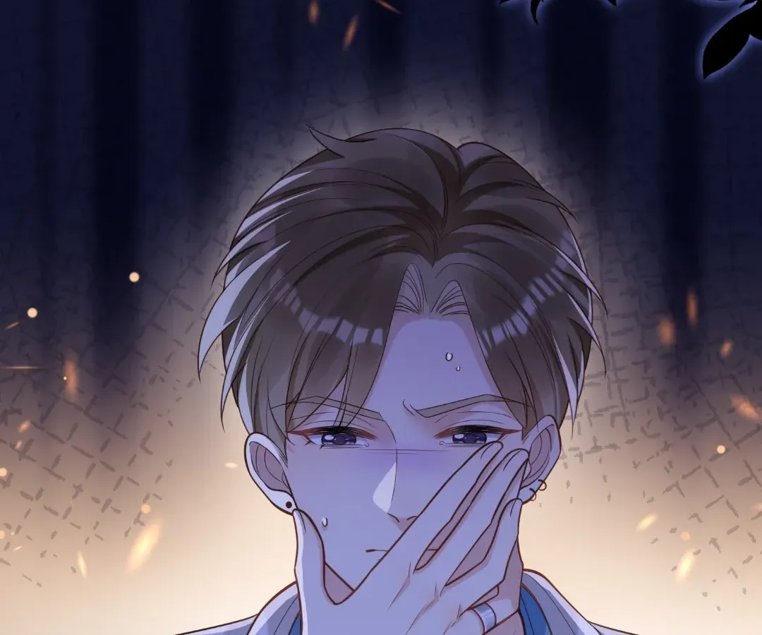 The Substitute Bride And The Overly affectionate Husband Chapter 40 page 90 - 