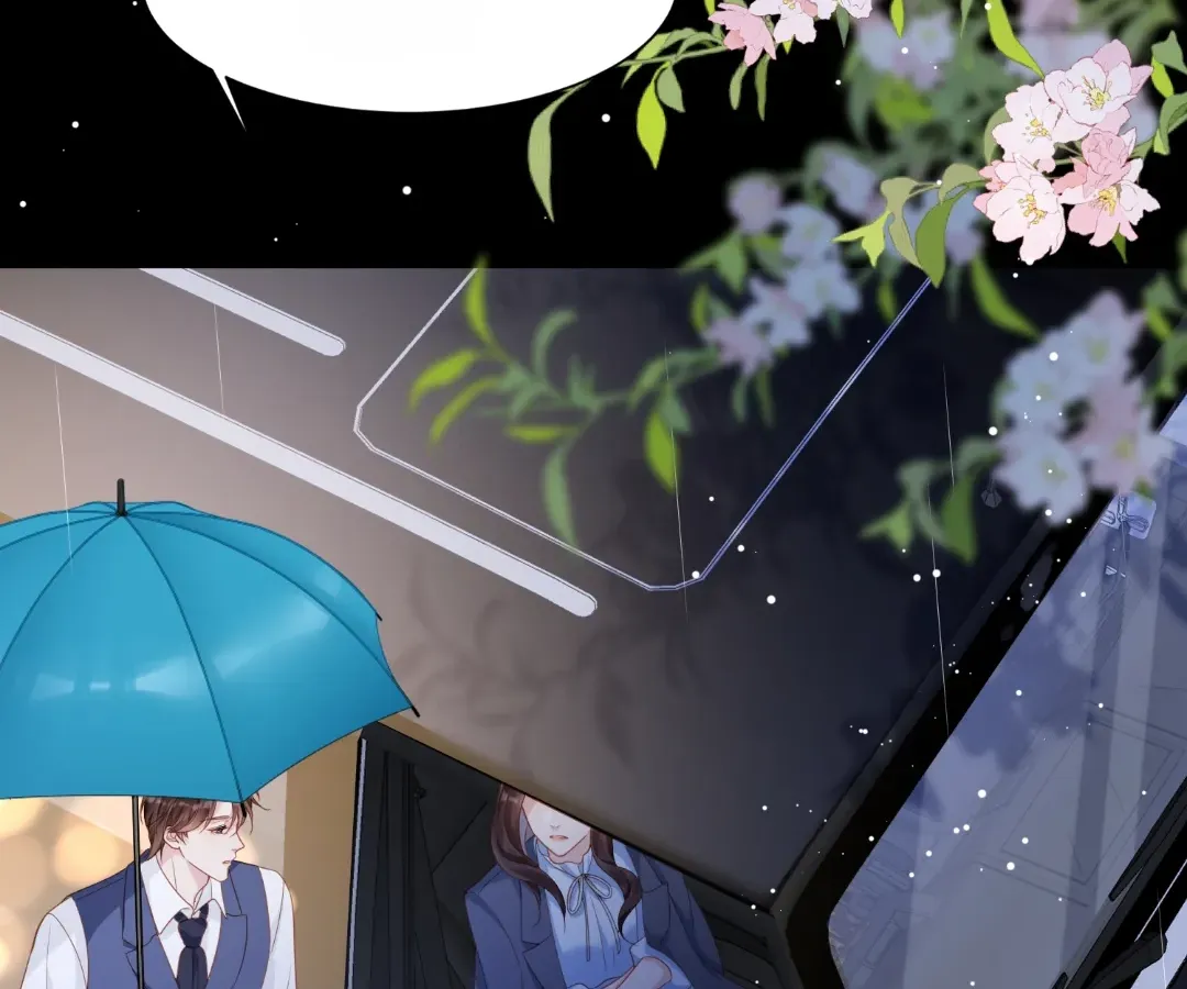 The Substitute Bride And The Overly affectionate Husband Chapter 40 page 10 - 