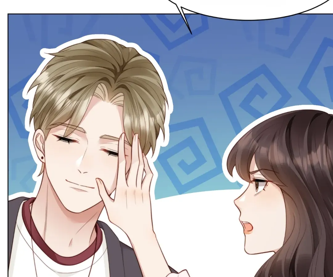 The Substitute Bride And The Overly affectionate Husband Chapter 42 page 101 - 