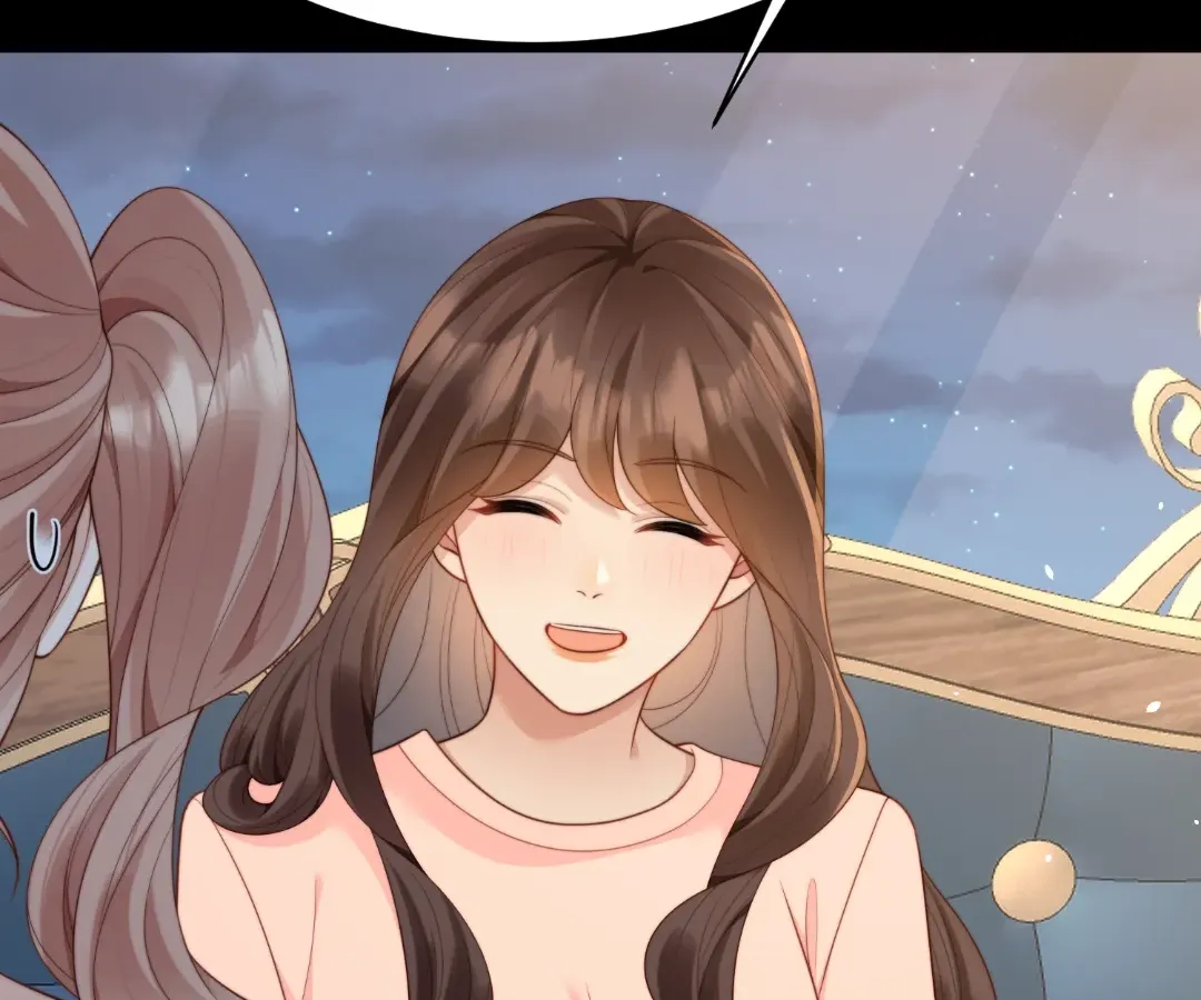 The Substitute Bride And The Overly affectionate Husband Chapter 43 page 104 - 