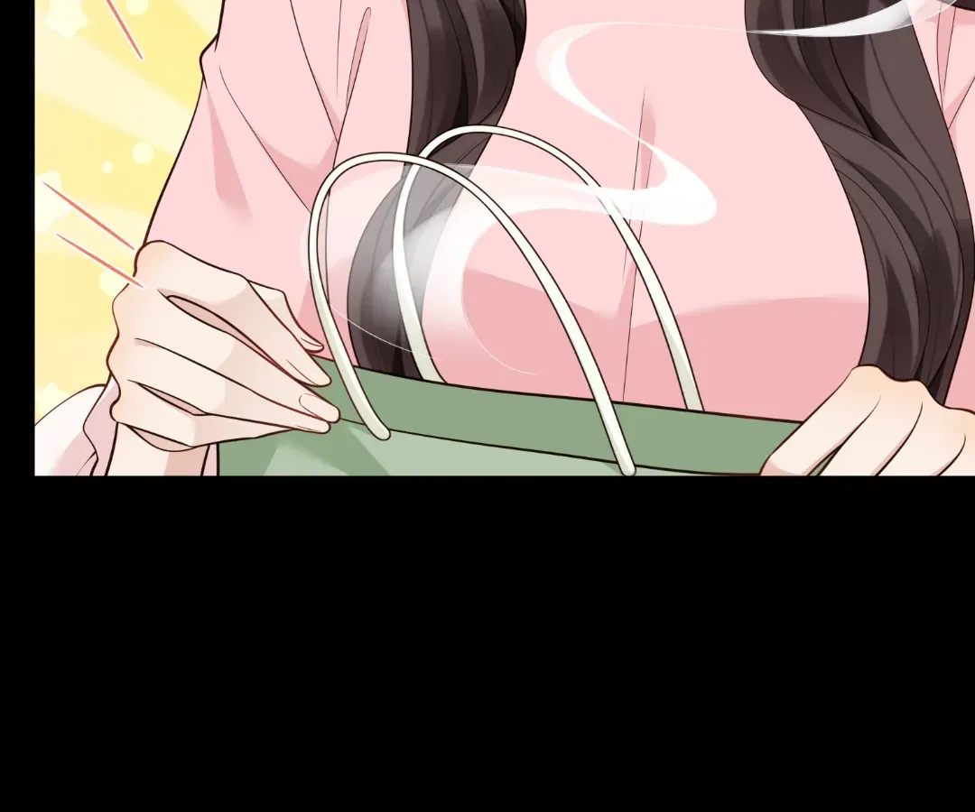 The Substitute Bride And The Overly affectionate Husband Chapter 43 page 27 - 