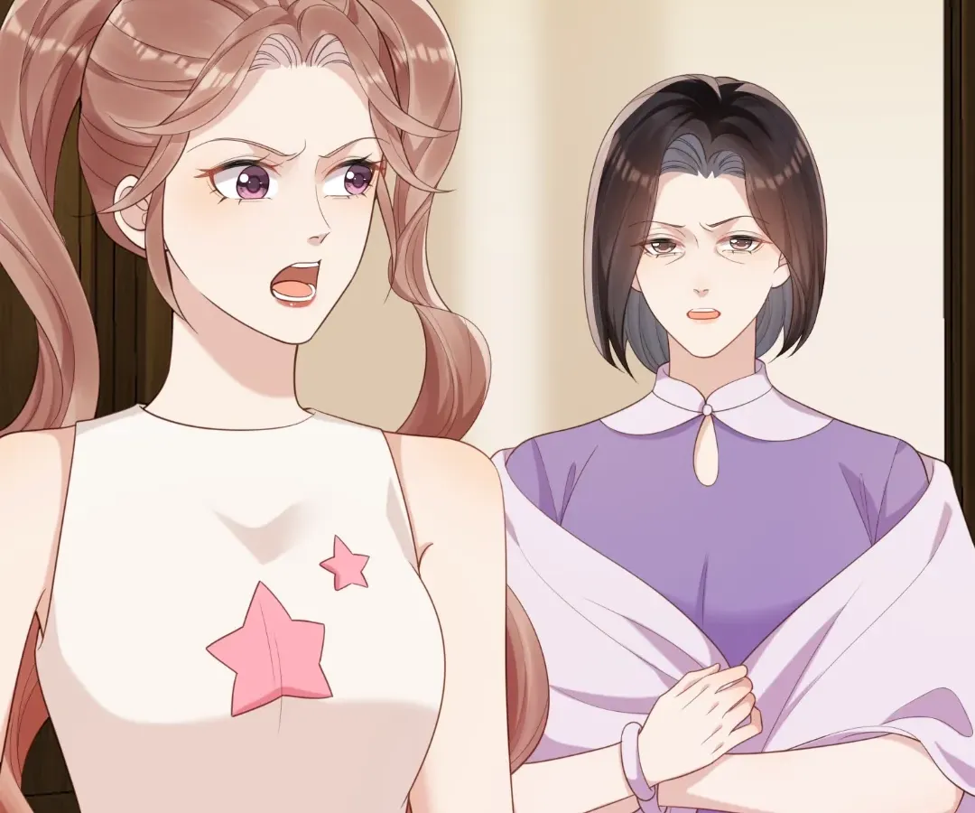 The Substitute Bride And The Overly affectionate Husband Chapter 44 page 149 - 