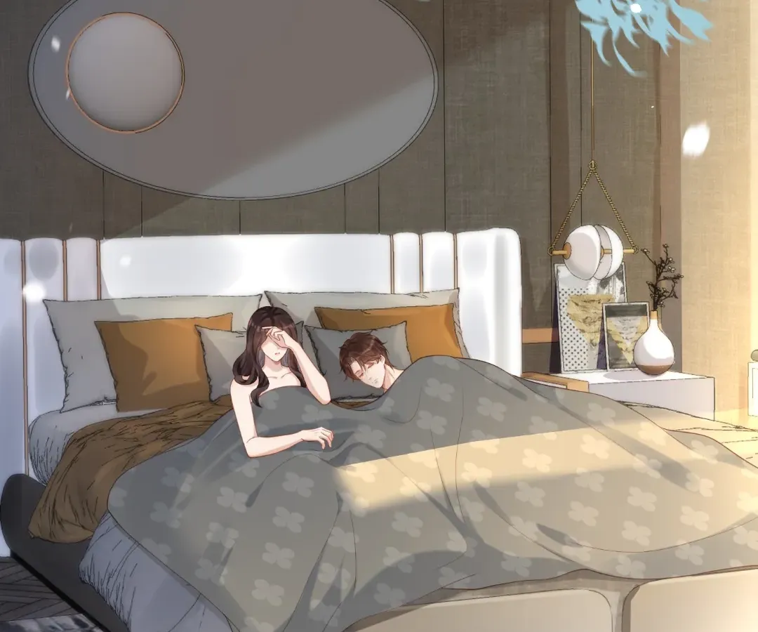 The Substitute Bride And The Overly affectionate Husband Chapter 44 page 33 - 