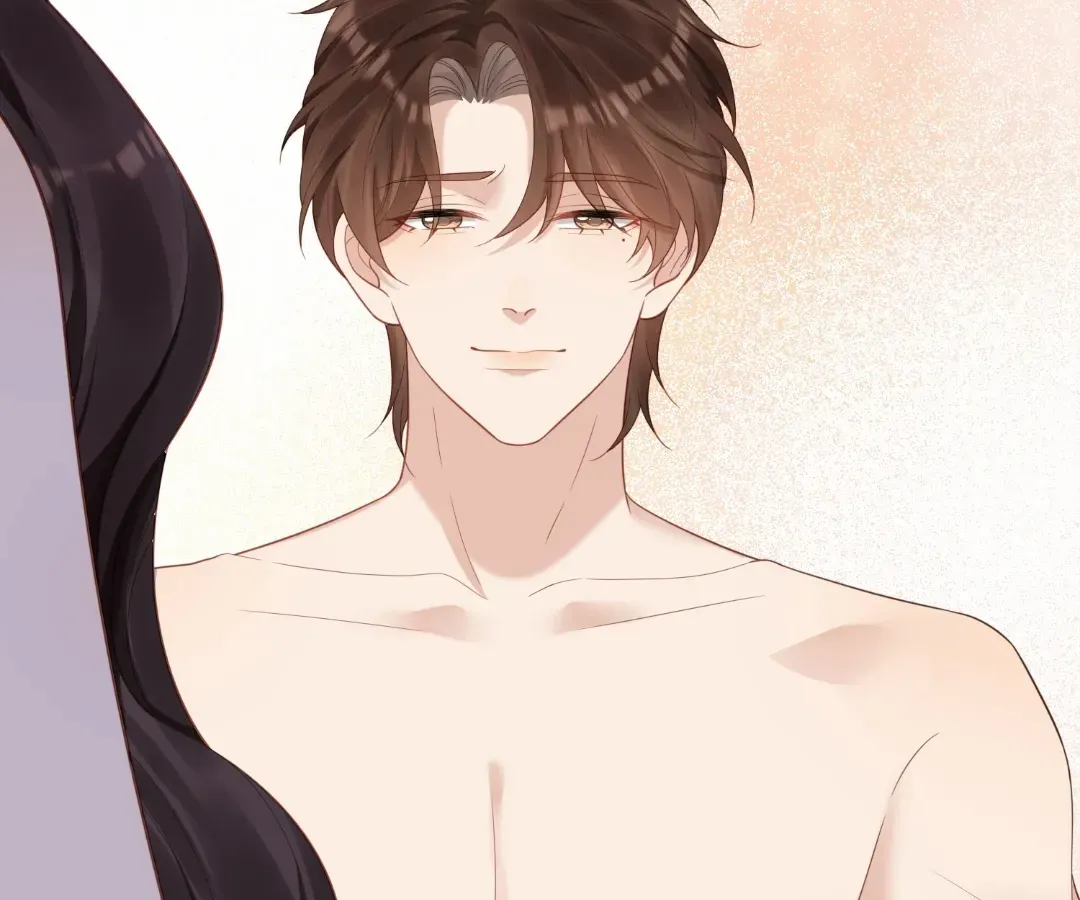 The Substitute Bride And The Overly affectionate Husband Chapter 44 page 96 - 