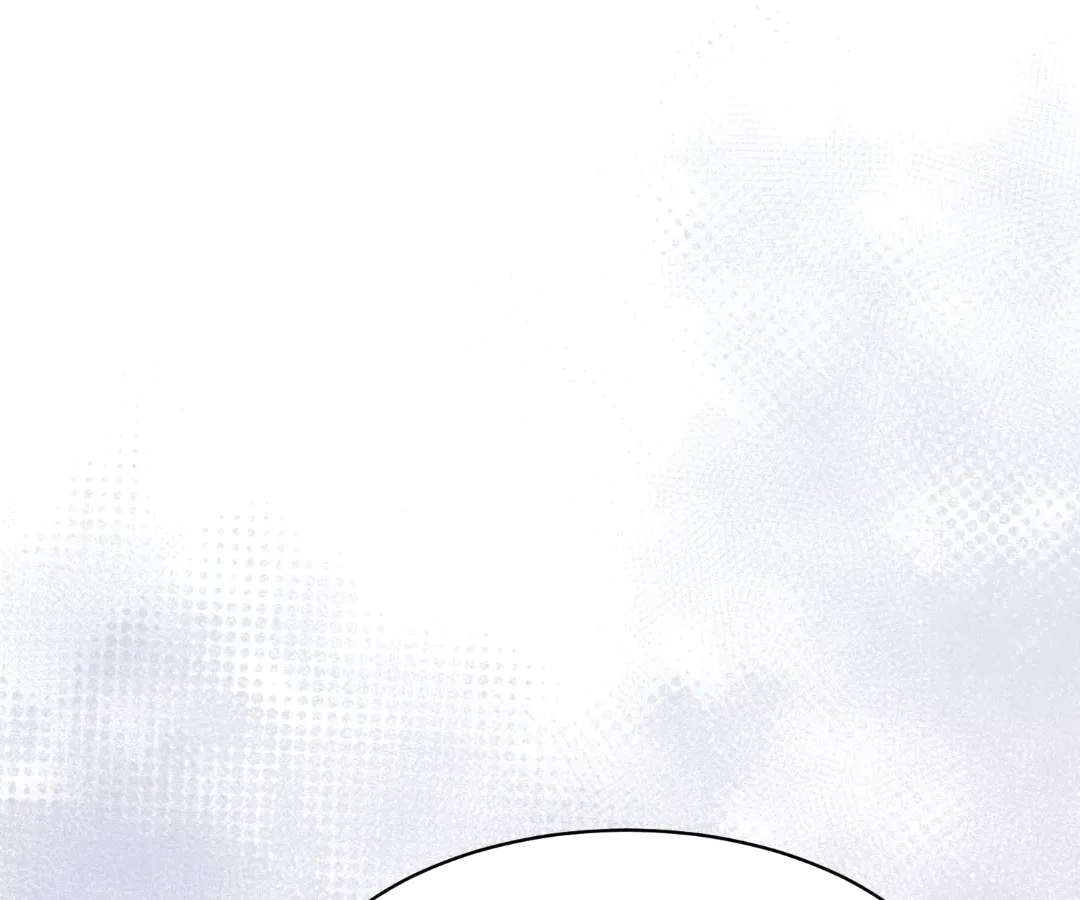 The Substitute Bride And The Overly affectionate Husband Chapter 45 page 96 - 