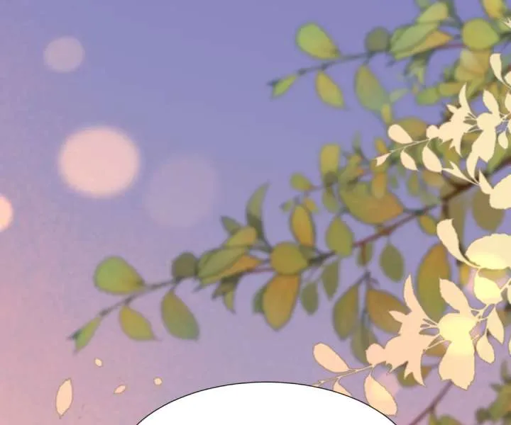The Substitute Bride And The Overly affectionate Husband Chapter 46 page 6 - 