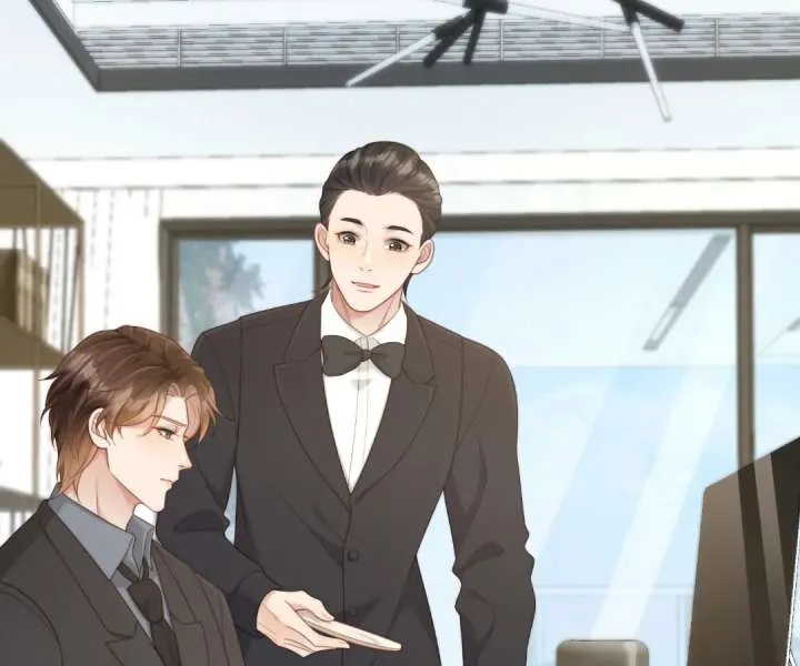 The Substitute Bride And The Overly affectionate Husband Chapter 47 page 14 - 
