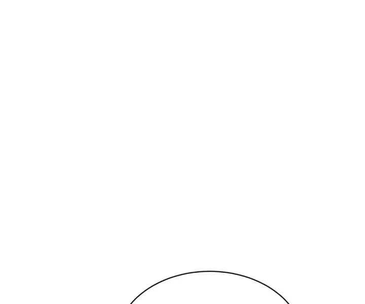 The Substitute Bride And The Overly affectionate Husband Chapter 47 page 37 - 