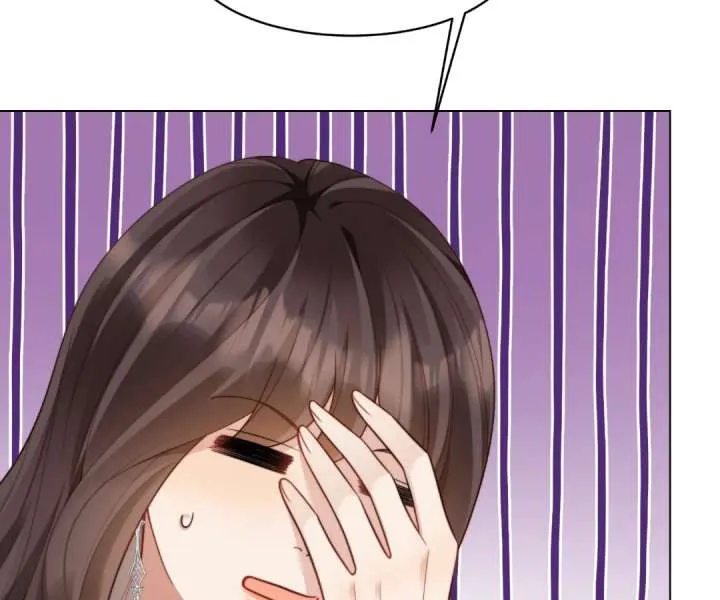 The Substitute Bride And The Overly affectionate Husband Chapter 47 page 81 - 