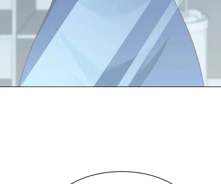 The Substitute Bride And The Overly affectionate Husband Chapter 48 page 61 - 