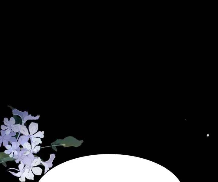 The Substitute Bride And The Overly affectionate Husband Chapter 50 page 81 - 