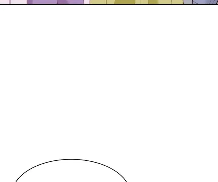 The Substitute Bride And The Overly affectionate Husband Chapter 52 page 32 - 