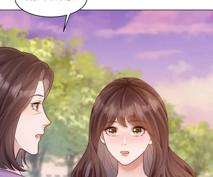 The Substitute Bride And The Overly affectionate Husband Chapter 52 page 46 - 