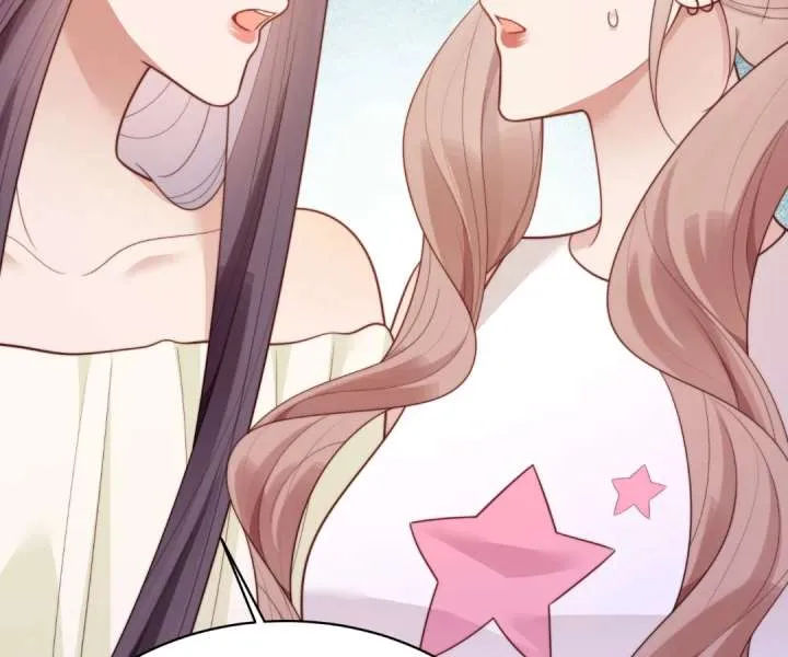 The Substitute Bride And The Overly affectionate Husband Chapter 54 page 139 - 