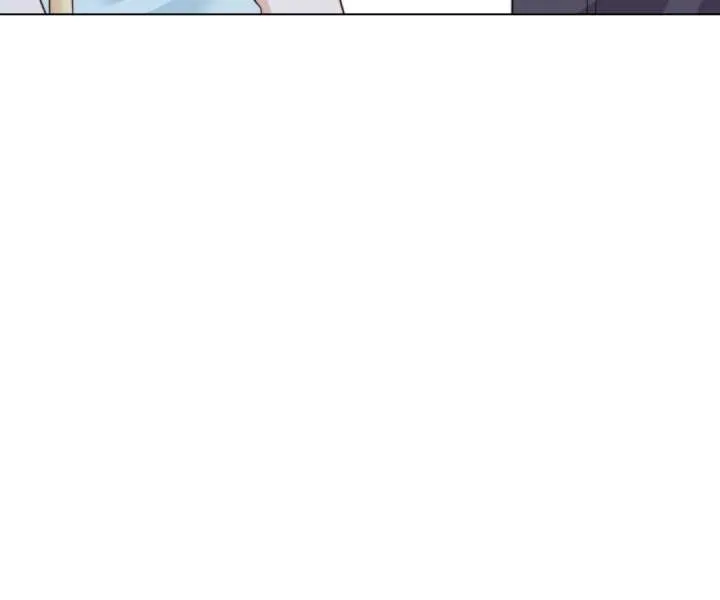 The Substitute Bride And The Overly affectionate Husband Chapter 55 page 162 - 