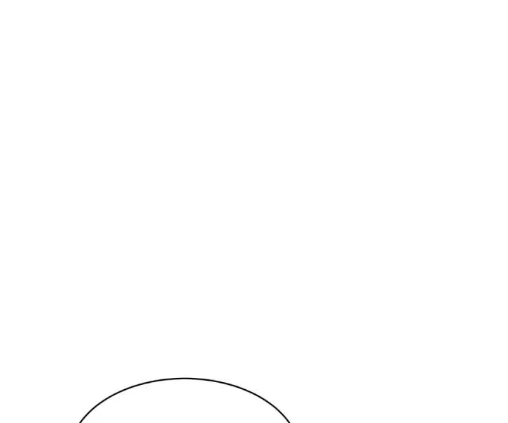 The Substitute Bride And The Overly affectionate Husband Chapter 55 page 56 - 