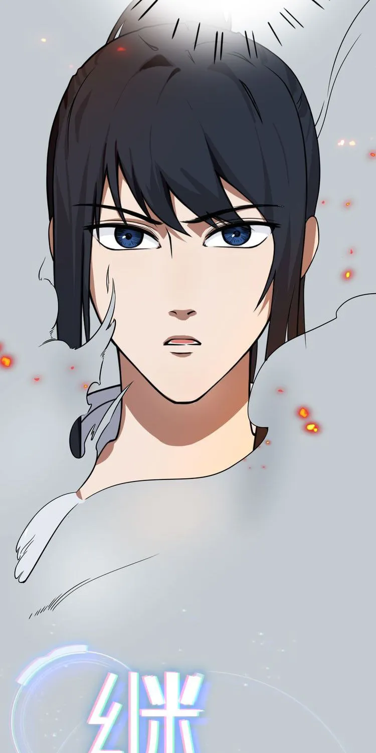 The Successor (Colored) Chapter 1 page 25 - 
