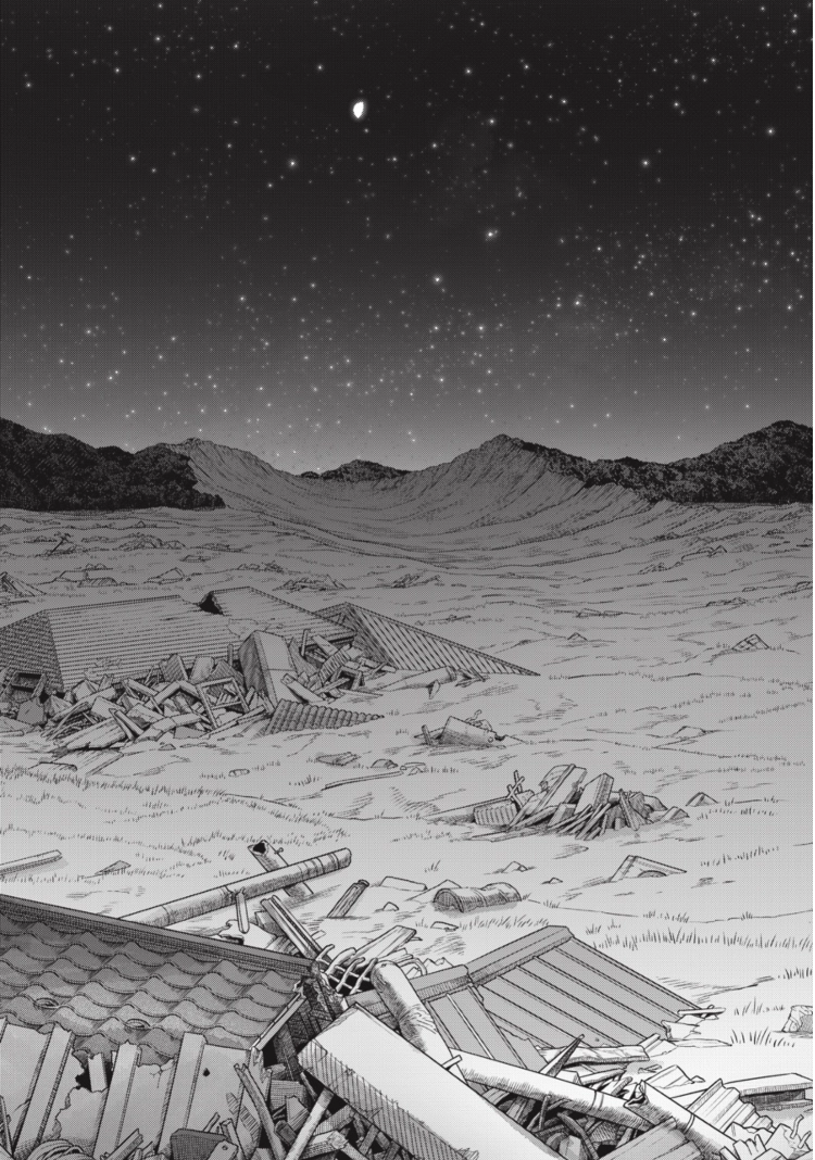 The Summer Hikaru Died Chapter 50 page 11 - 