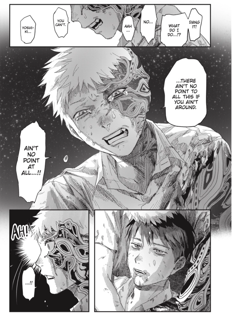 The Summer Hikaru Died Chapter 50 page 17 - 