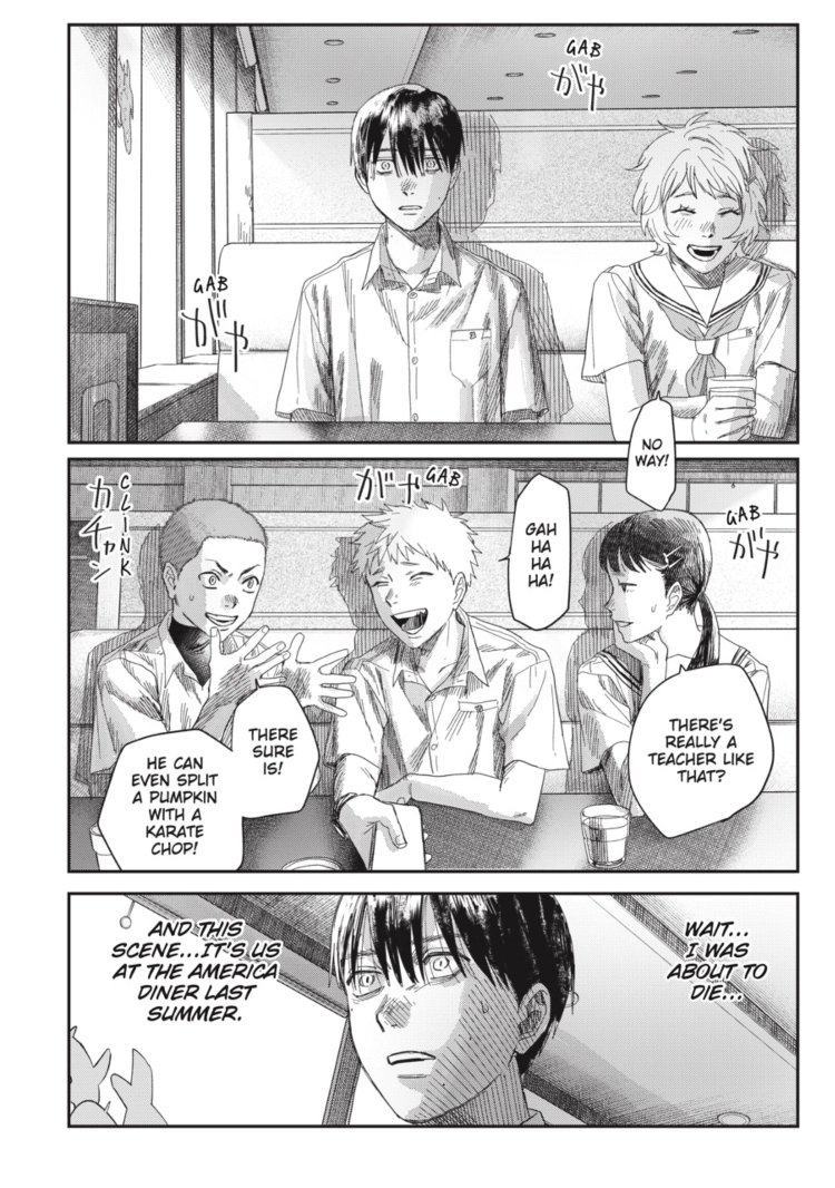 The Summer Hikaru Died Chapter 50 page 20 - 