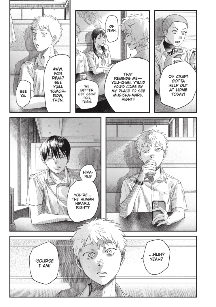 The Summer Hikaru Died Chapter 50 page 21 - 