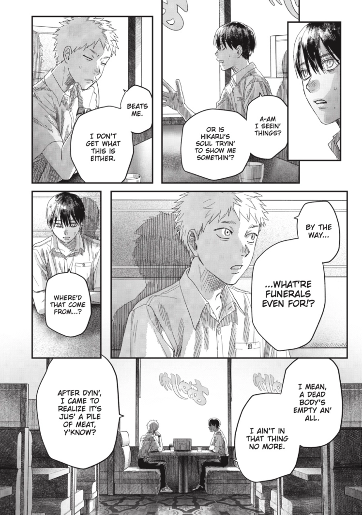 The Summer Hikaru Died Chapter 50 page 22 - 