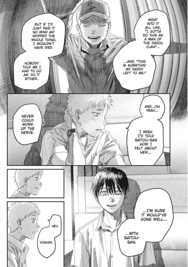 The Summer Hikaru Died Chapter 50 page 25 - 