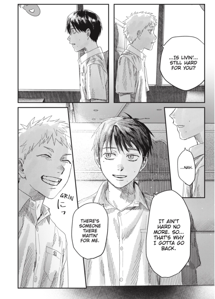 The Summer Hikaru Died Chapter 50 page 26 - 