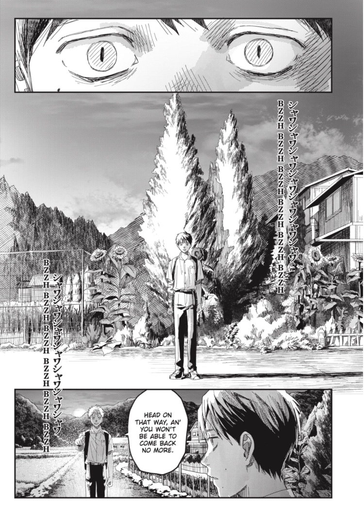 The Summer Hikaru Died Chapter 50 page 27 - 