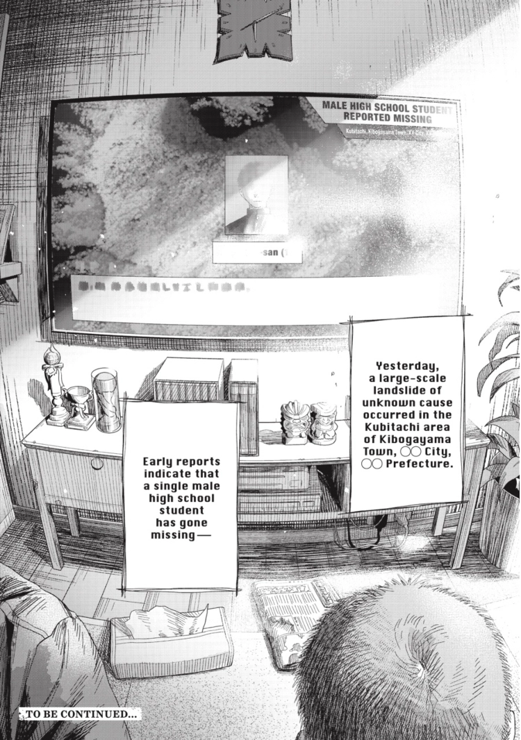 The Summer Hikaru Died Chapter 50 page 35 - 
