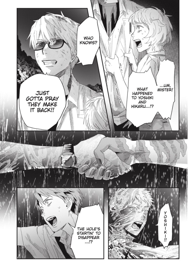 The Summer Hikaru Died Chapter 50 page 6 - 