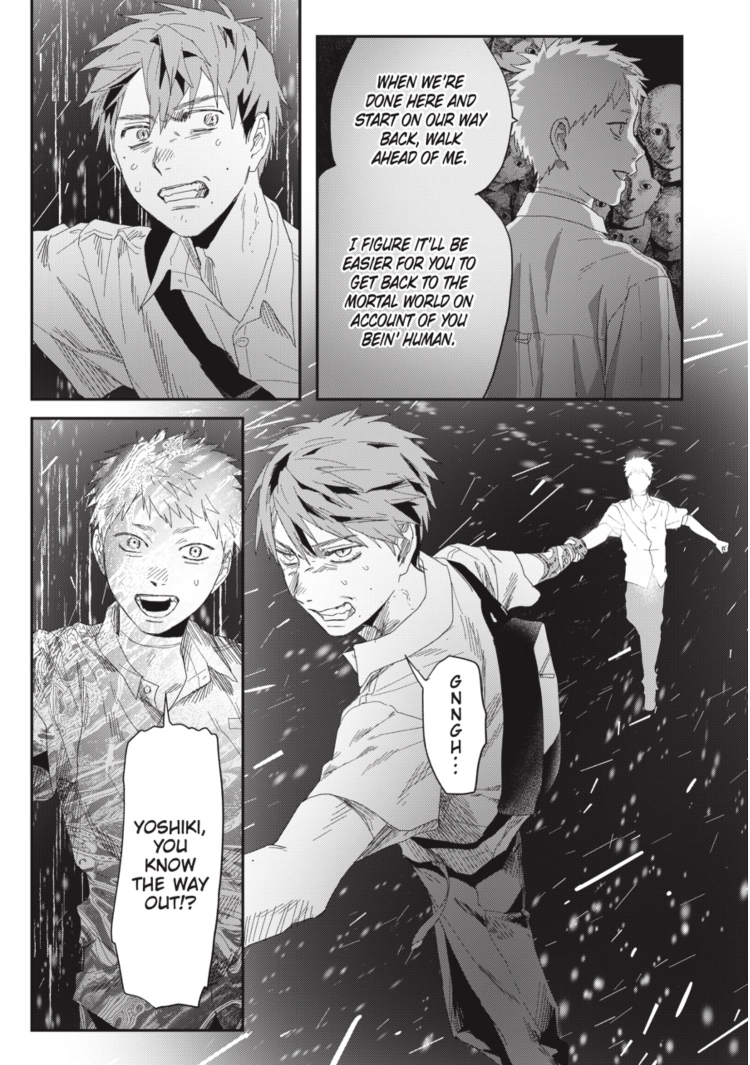 The Summer Hikaru Died Chapter 50 page 7 - 
