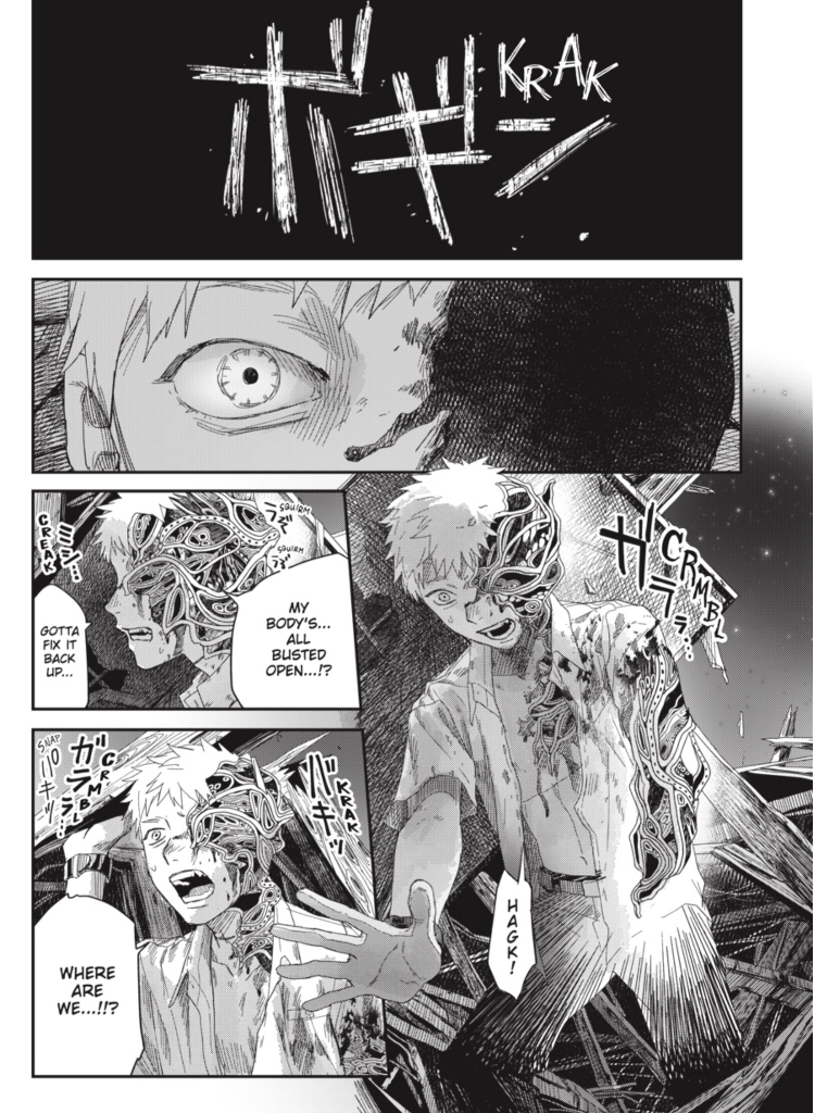 The Summer Hikaru Died Chapter 50 page 9 - 
