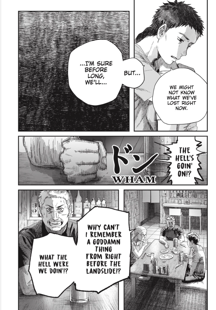 The Summer Hikaru Died Chapter 51 page 14 - 