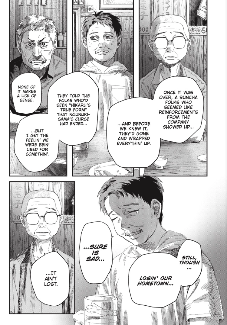 The Summer Hikaru Died Chapter 51 page 15 - 