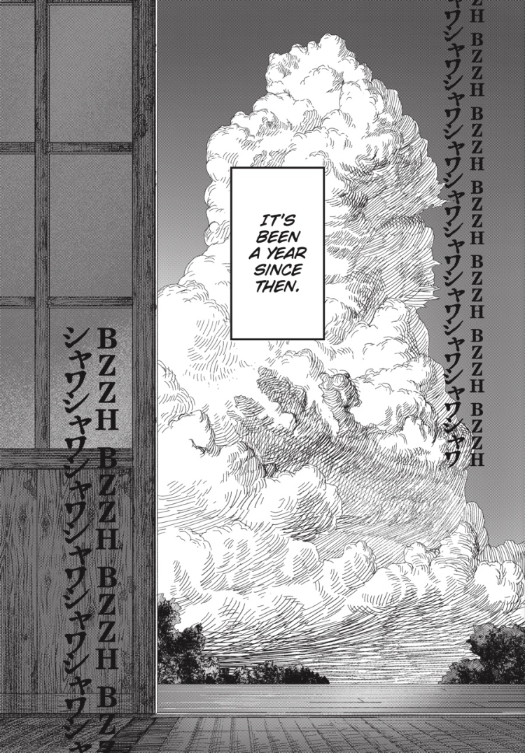 The Summer Hikaru Died Chapter 51 page 3 - 
