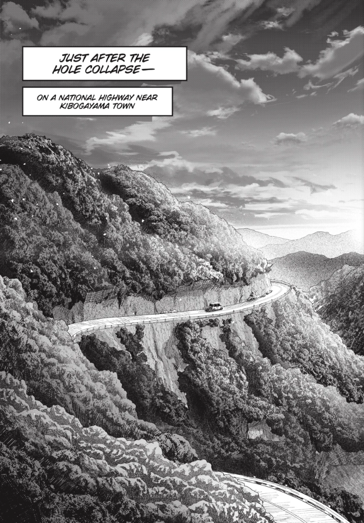 The Summer Hikaru Died Chapter 51 page 21 - 